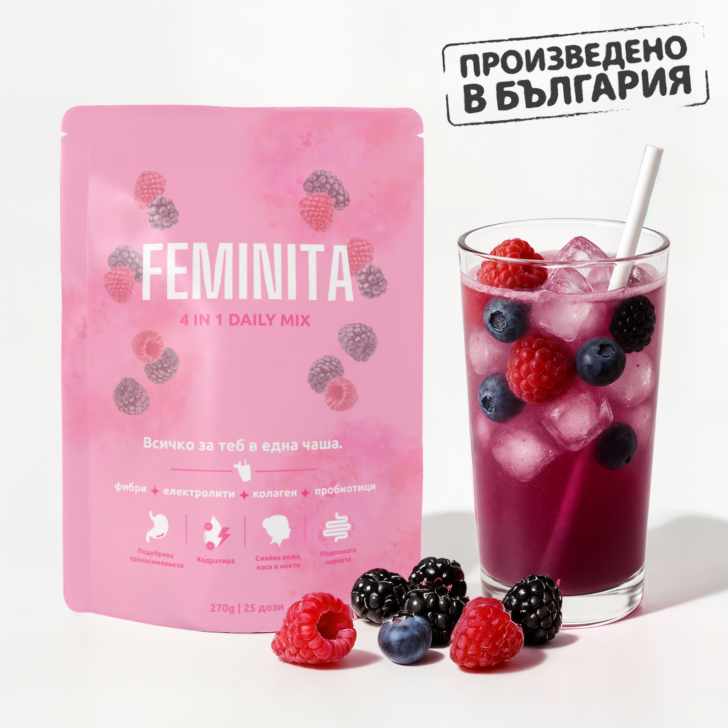 Feminita - 4 в 1 женски микс