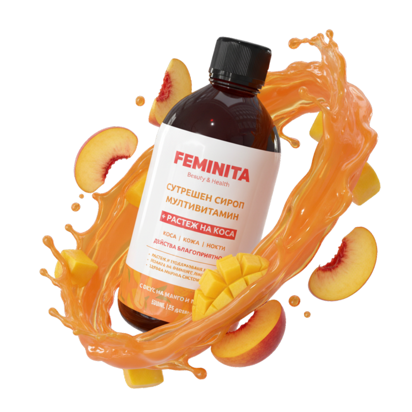 Feminita Hair Grow - Натурален Мултивитамин сироп + растеж на коса