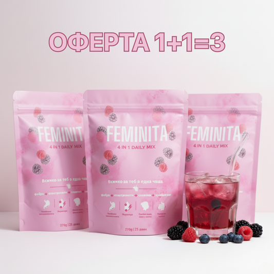 Feminita - 4 в 1 женски микс 1+1=3